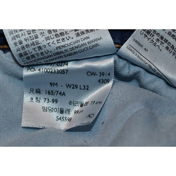 Levi's 524 Skinny Women's 9M (29x32) Distressed Light Wash Denim Jeans - Picture 6 of 10